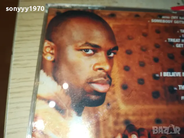 JOE CD 0305250456, снимка 9 - CD дискове - 50136087