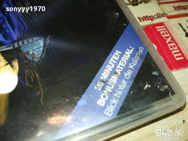 ANDREA BERG ORIGINAL DVD 1909251328, снимка 10 - DVD дискове - 51767924