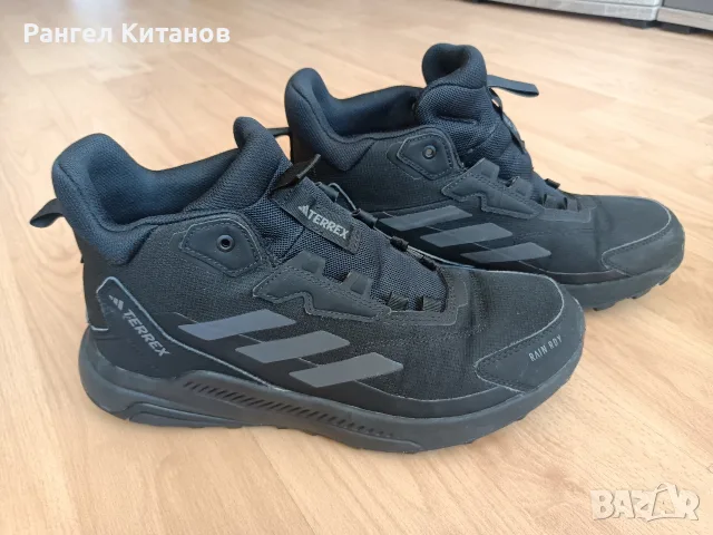 Зимни обувки Адидас Террекс/Adidas Terrex