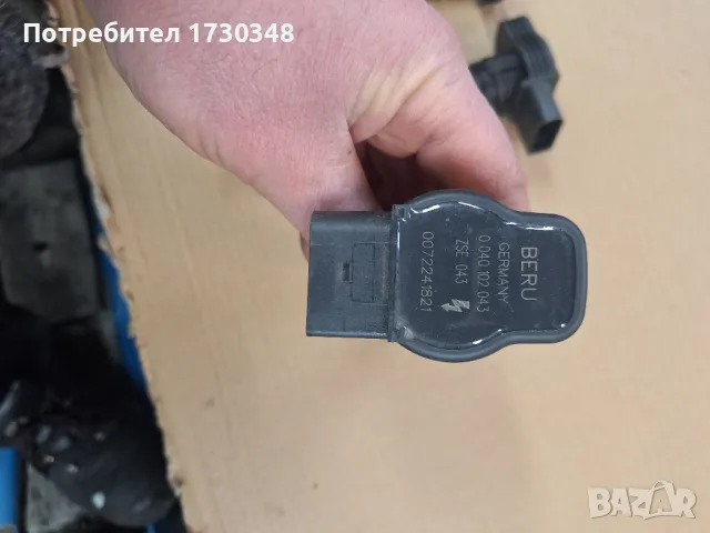 Бобини , снимка 2 - Автомобили и джипове - 49200086