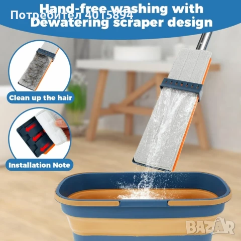 Комплект моп с 360° въртене и сгъваема кофа – Професионално и безконтактно почистване у дома, снимка 6 - Мопове, кофи, четки и метли - 50788848