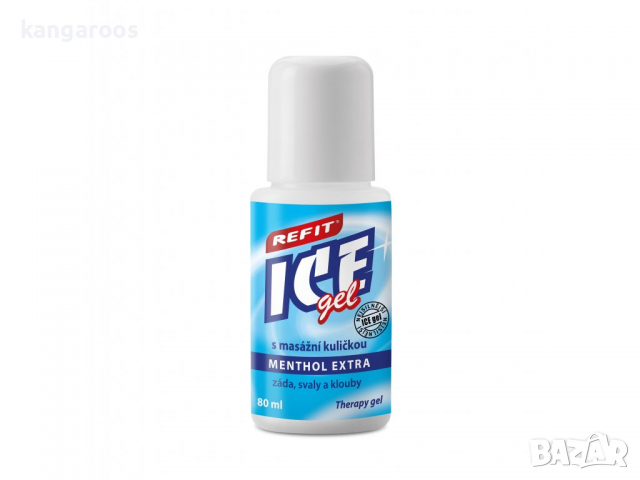 Refit Ice Gel Menthol Extra 80ml. Рол-он – охлаждащ гел при много силна болка с незабавен и дълготра