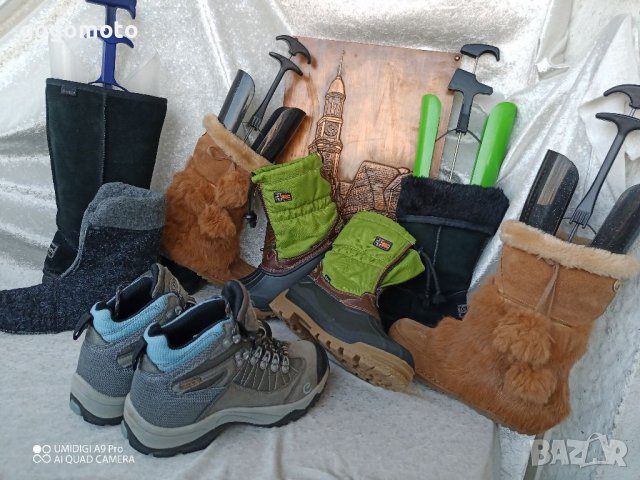 туристически обувки 35 - 36 унисекс кецове,маратонки CASUALTEX hiking shoes,GOGOMOTO.BAZAR.BG®, снимка 18 - Маратонки - 39645058