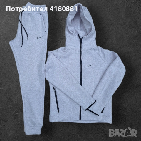 Дамски ватирани екипи Nike, снимка 9 - Спортни екипи - 52364781