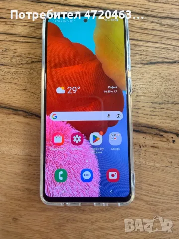Samsung A51 отличен, снимка 10 - Samsung - 55798582
