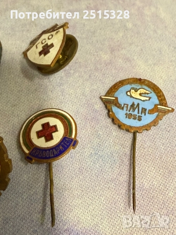 лот от 6 стари значки, снимка 3 - Колекции - 52661736