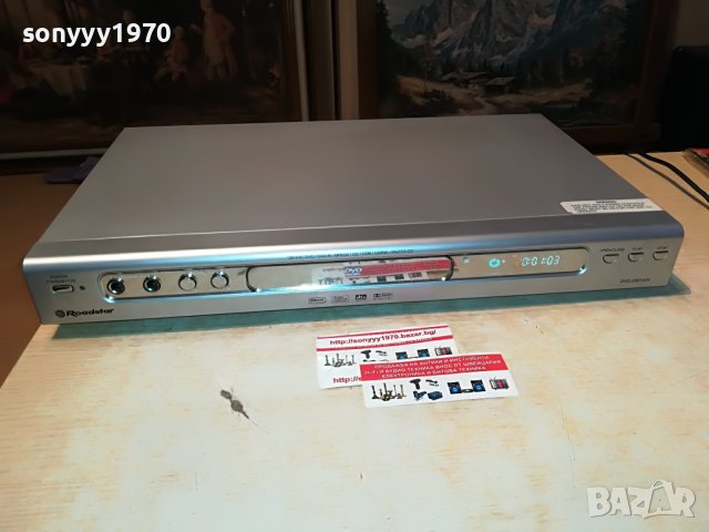 ROADSTAR DVD-2501X/N 1308221953, снимка 4 - Плейъри, домашно кино, прожектори - 37684213