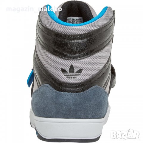 КЕЦОВЕ - ADIDAS SPACE DIVER 2.0; размери: 40, снимка 4 - Кецове - 31511439