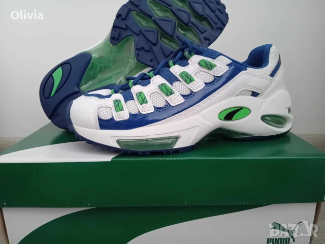 Puma Cell Endura "Patent 98"