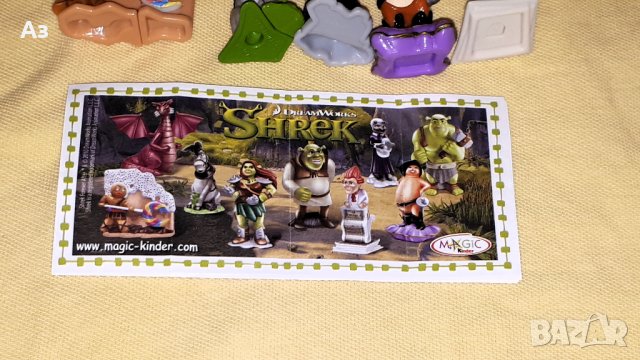 Пълна Киндер серия Шрек Kinder Shrek , снимка 2 - Колекции - 44329093