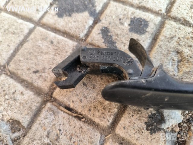 Дръжка за врата за Голф 4 Бора Пасат VW Golf 4 Bora Passat / 3B0 837 207, снимка 2 - Части - 42274640