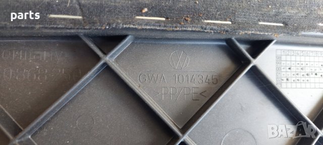 Интериорни Панели VW N:3 N, снимка 6 - Части - 38445889