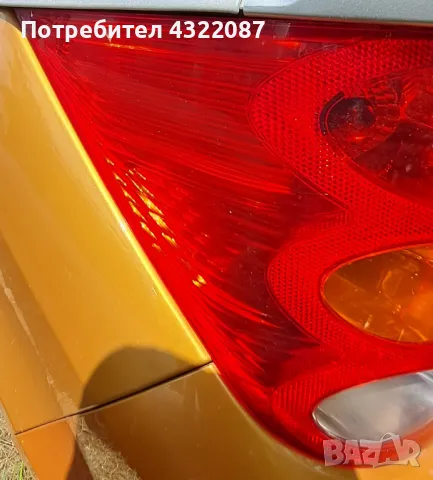 Стопове от Peugeot 1007 1.6I 16V 110к.с NFU , снимка 4 - Части - 50409807