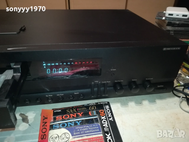 harman/kardon TD 420 deck 1711252021LCHERY2, снимка 3 - Декове - 52447373