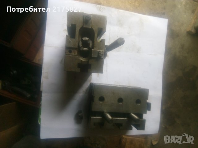 Комплект УСП