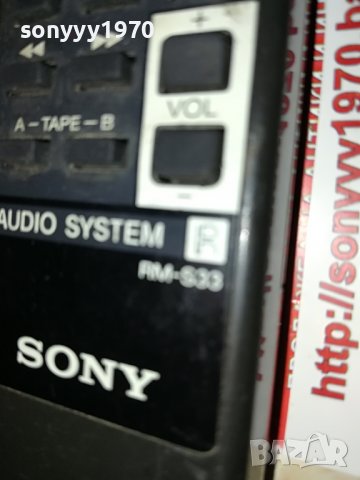 SONY RM-S33 AUDIO REMOTE-ВНОС SWISS 1508221659, снимка 16 - Други - 37701274