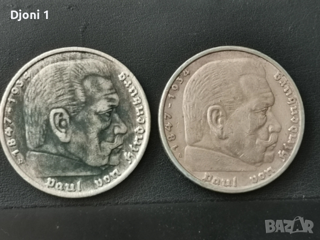 5 Reichs Mark 1935/1936 Silber 