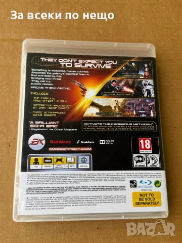 Mass Effect 2 за плейстейшън 3 , PS3 , playstation 3, снимка 4 - Игри за PlayStation - 51468753