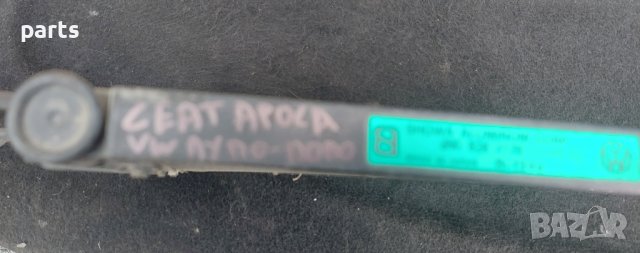 Радиатор Климатик Сеат Ароса - VW Лупо - Поло 6N0820413B N, снимка 7 - Части - 40662955