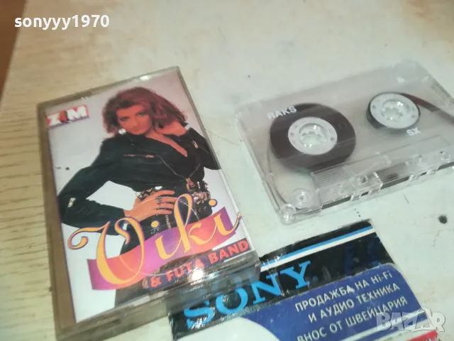VIKI-TAPE 2310241636, снимка 2 - Аудио касети - 47692415