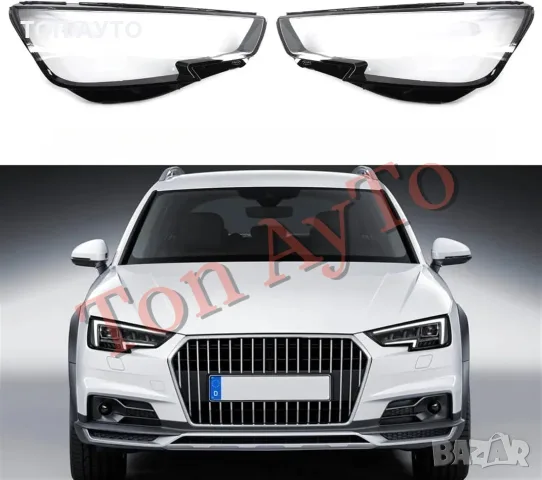 Капаци Стъкла за Фарове А4 Б9 Ауди Audi A4 B9 2015-2019 Капаци Фарове Стъкла Комплект, снимка 2 - Части - 55920094