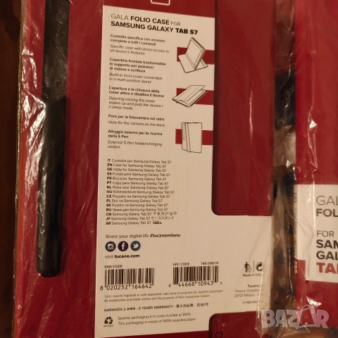 Tucano калъф за Samsung Galaxy Tab S7 , снимка 2 - Калъфи, кейсове - 53182042