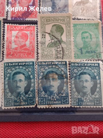 Лот Пощенски марки ЦАРСТВО БЪЛГАРИЯ СТАРИ РЕДКИ ПЕРФЕКТНО СЪСТОЯНИЕ ЗА КОЛЕКЦИОНЕРИ 37306, снимка 10 - Филателия - 40365804