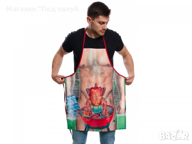 Нова мъжка забавна готварска престилка Барбекю, снимка 8 - Подаръци за мъже - 30152835