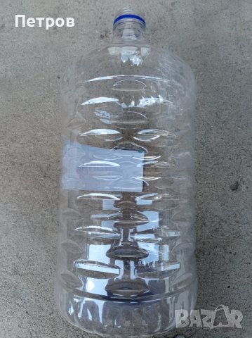 Туби за диспенсър за вода, втора употреба-10 л., снимка 6 - Буркани, бутилки и капачки - 42237450