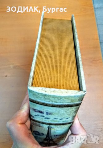 Кутия за Бижута / Документи, снимка 3 - Декорация за дома - 28896653