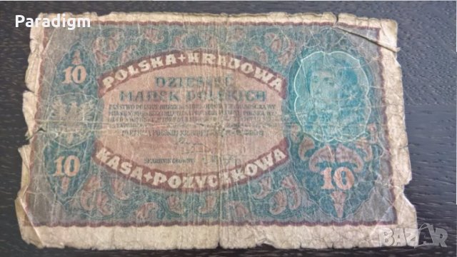 Банкнота - Полша - 10 марки | 1919г., снимка 1 - Нумизматика и бонистика - 29329458