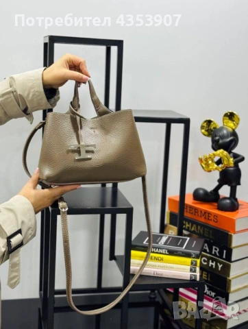 чанта дамска, снимка 6 - Чанти - 53347977