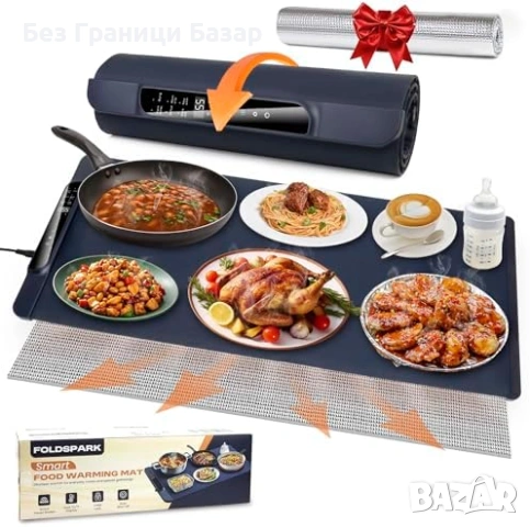 Нова XXL електрическа подложка за затопляне на храна 6 режима и таймер