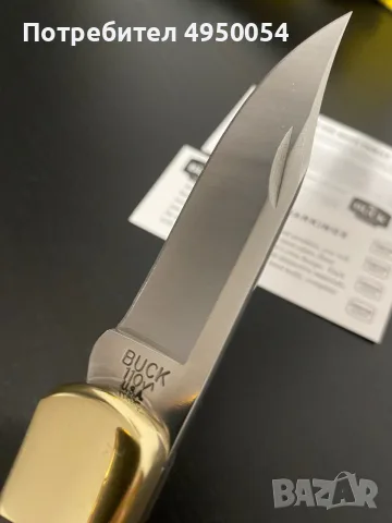 Сгъваемият нож Buck 110 Folding Hunter, снимка 9 - Други инструменти - 56179921