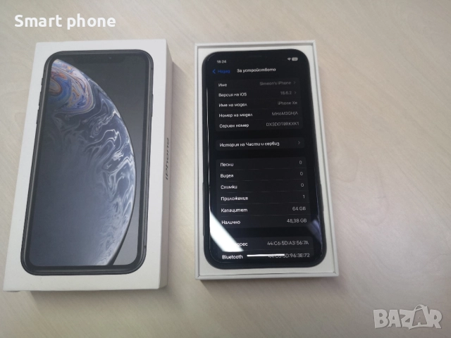 Iphone XR-Black 64Gb , снимка 3 - Apple iPhone - 52668225