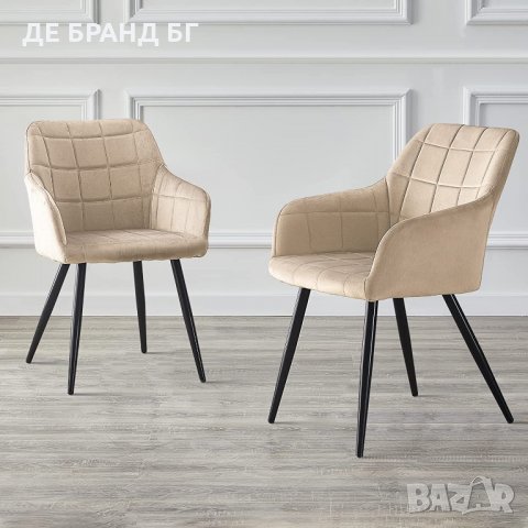 Висококачествени трапезни столове тип кресло МОДЕЛ 175