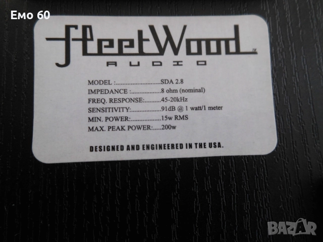 ТОНКОЛОНИ DUNALAB SDA 2.8 , снимка 8 - Тонколони - 52867028