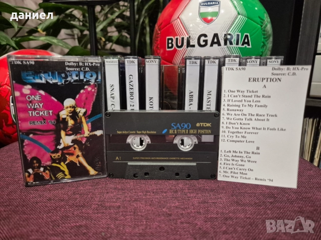 Качествени аудио касети с хубава музика от 90-те + подарък, снимка 9 - Аудио касети - 52737284