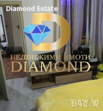 Едноетажна къща в село Искра, общ. Първомай, снимка 6 - Къщи - 52360875