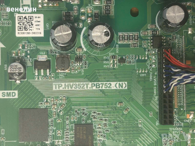 main board TP.HV352T.PB752 (N) от Crown 32MS01AWB, снимка 2 - Части и Платки - 44670690