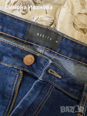 Дамски дънки, снимка 3 - Дънки - 53156284