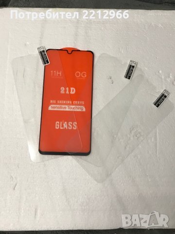 Стъклен протектор за Huawei p30 lite, снимка 4 - Стъкла за телефони - 36399234