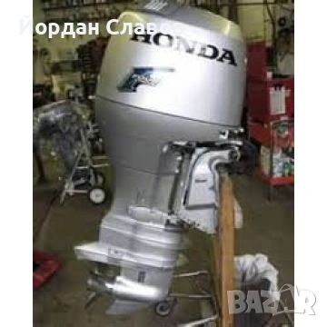 хонда 150 кс на части