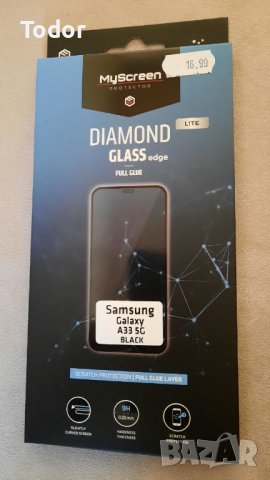 Протектор стъкло за Samsung A33