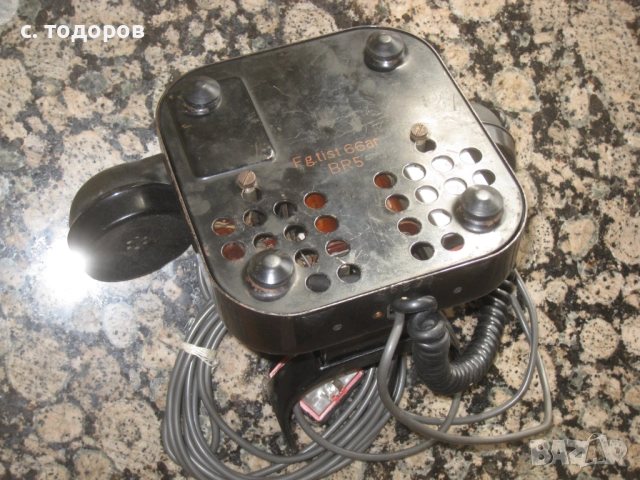 Стар телефон Siemens & Halske Царство България, царски герб, снимка 9 - Антикварни и старинни предмети - 52175226