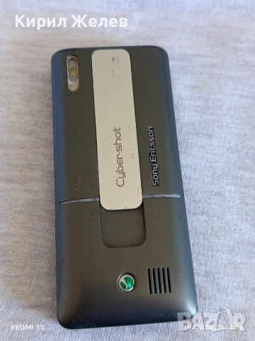 Ретро телефон GSM Soni Ericsson K770i Cyber shot рядък за КОЛЕКЦИЯ ДЕКОРАЦИЯ 51383, снимка 7 - Sony Ericsson - 51767788