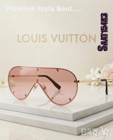 очила с калъф и Ув защита Louis Vuitton , снимка 3 - Слънчеви и диоптрични очила - 54004711