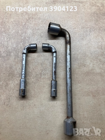 Глухи G-образни ключове Facom