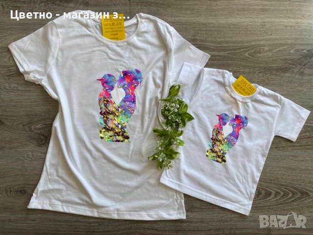 Комплект еднакви тениски за майка и син, комплект Мама и Аз, снимка 3 - Детски тениски и потници - 36898846