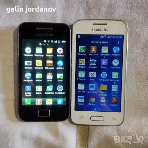 Здравейте продавам 2бр Samsung -Gt-S5830 и Samsung -G318H, снимка 2 - Samsung - 55966199